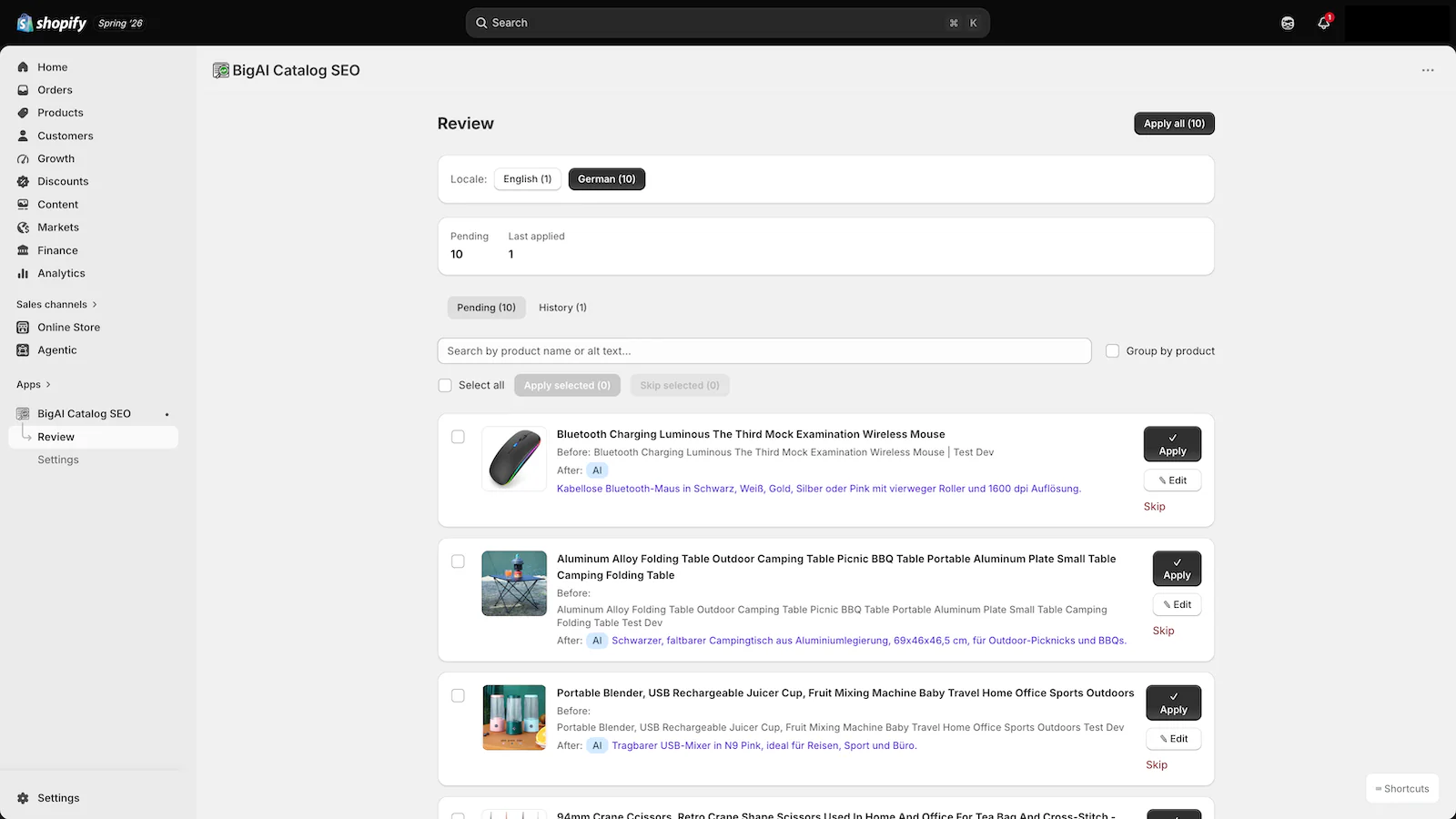 Locale review interface in BigAI Catalog SEO
